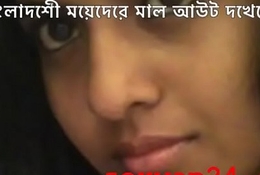 bangladeshi chakma meyeder malout deken (sexwap24.com)